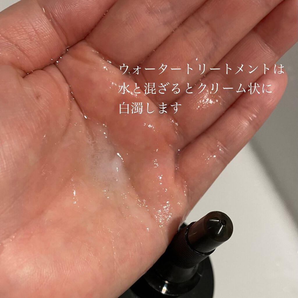 V7 アンチヘアロス シャンプー/by : OUR/サロンシャンプーを使ったクチコミ(9枚目)