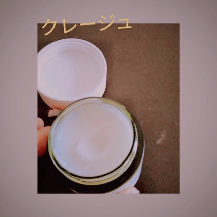 メルティバーム/CLAYGE/ヘアバームを使ったクチコミ(2枚目)