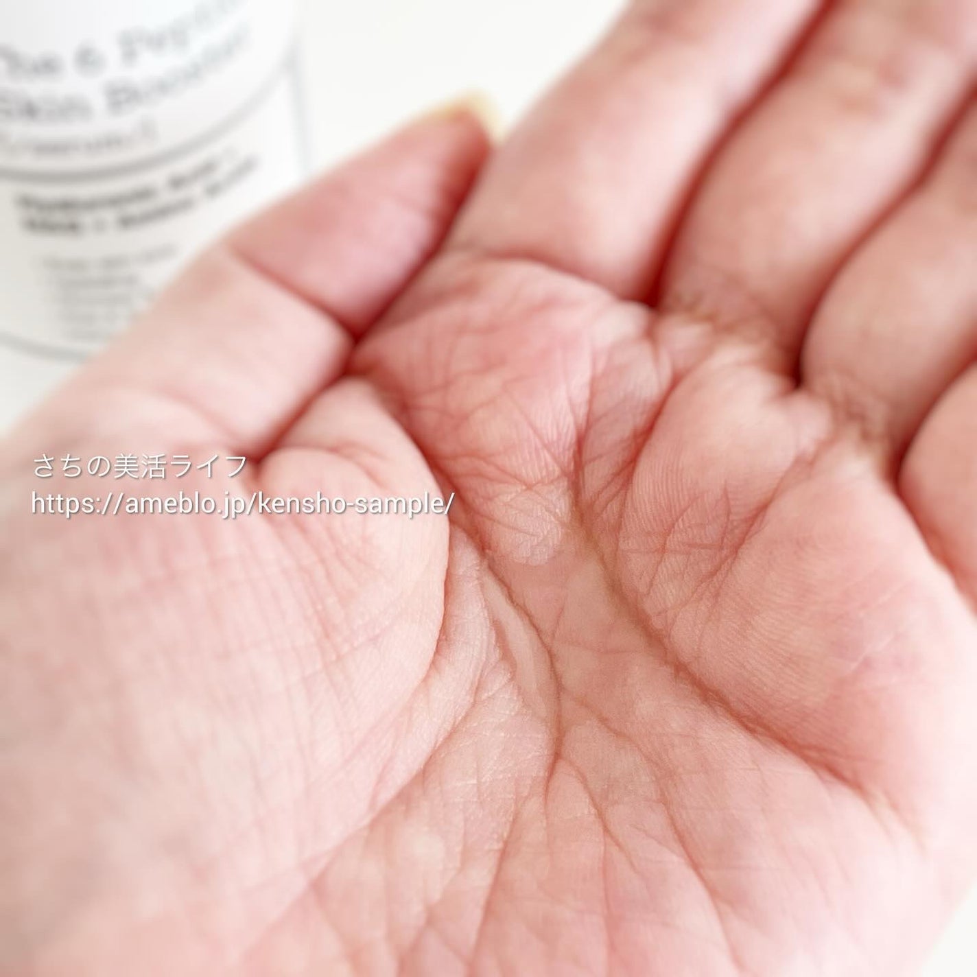 RXザ・ビタミンC23セラム/COSRX/美容液を使ったクチコミ(3枚目)