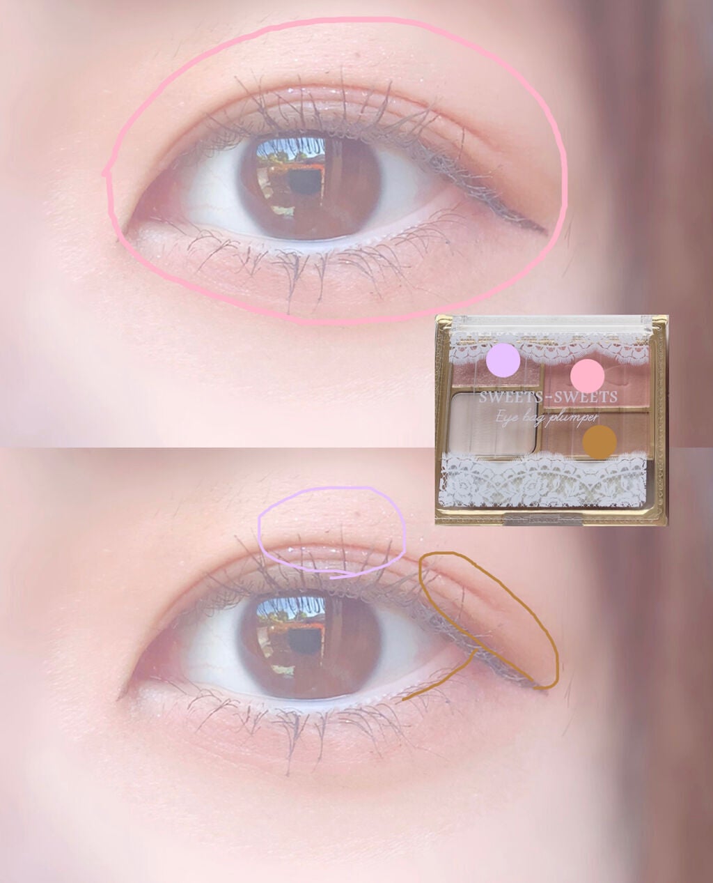 ステイオンバームルージュ/キャンメイク/口紅を使ったクチコミ(2枚目)