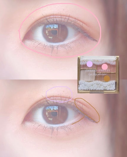 アイバッグプランパー/スウィーツ スウィーツ/アイシャドウパレットを使ったクチコミ(2枚目)