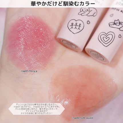 アンドバイロムアンド メロウアイパレット/&nd by rom&nd/アイシャドウパレットを使ったクチコミ(5枚目)