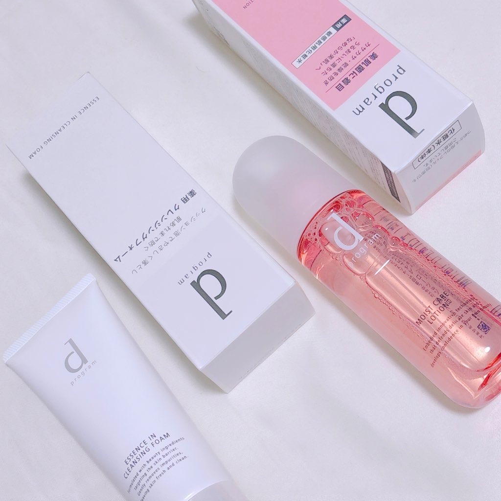 エッセンスイン クレンジングフォーム/d プログラム/洗顔フォームを使ったクチコミ（1枚目）