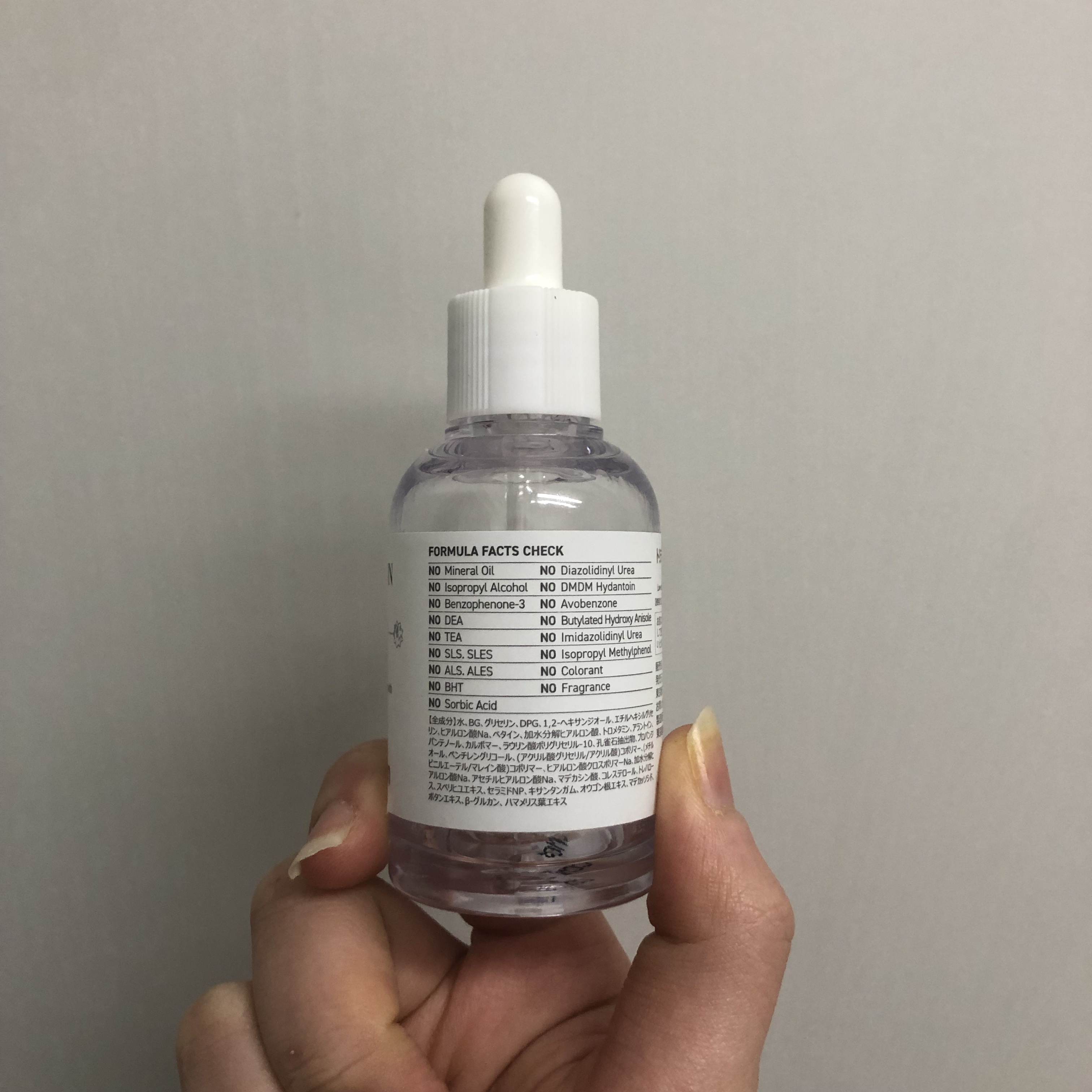 ダイブイン セラム/Torriden/美容液を使ったクチコミ（1枚目）