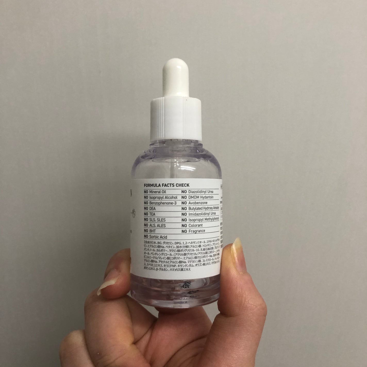 ダイブイン セラム/Torriden/美容液を使ったクチコミ(1枚目)