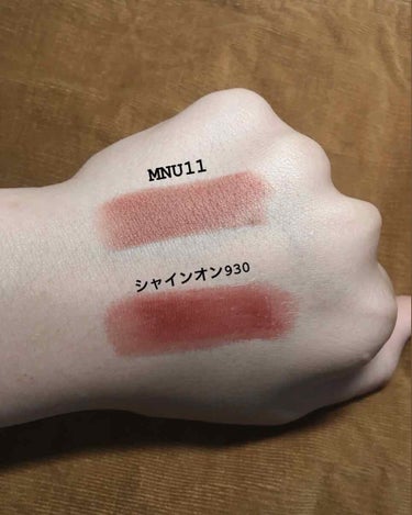 カラーセンセーショナル リップスティック C/MAYBELLINE NEW YORK/口紅を使ったクチコミ（3枚目）