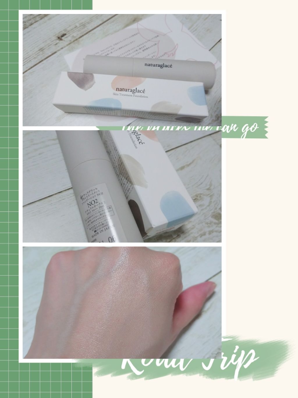 スキントリートメント ファンデーション/ナチュラグラッセ/リキッドファンデーションを使ったクチコミ(2枚目)