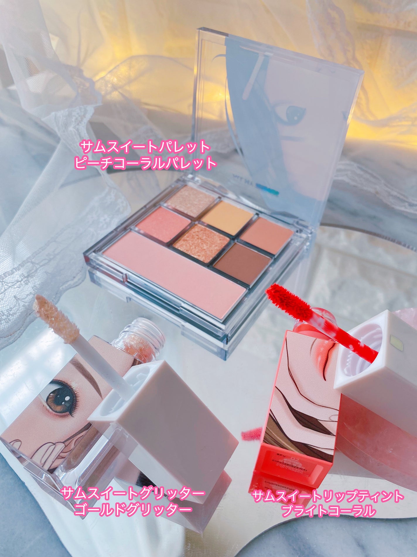 トゥルービューティ ティント/all my things/リップティントを使ったクチコミ(3枚目)