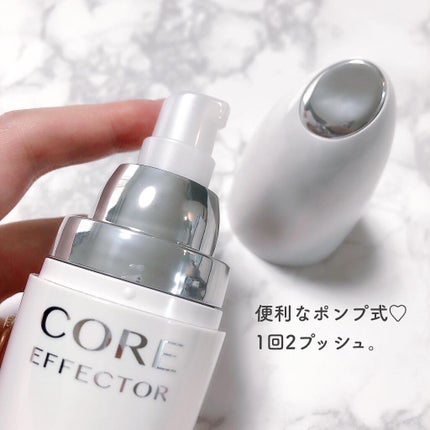 コアエフェクター/ファンケル/美容液を使ったクチコミ(3枚目)