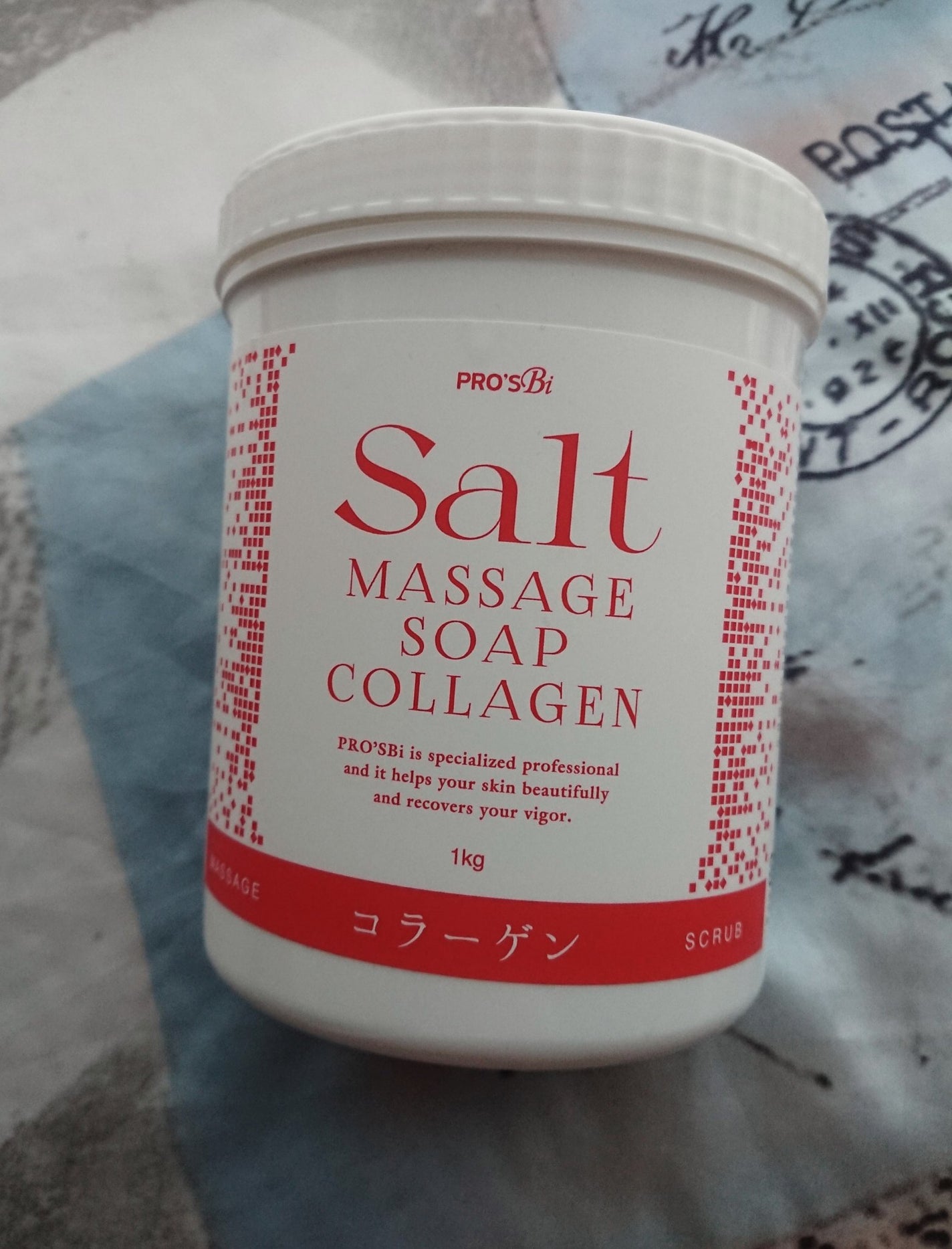 ソルトマッサージソープ コラーゲン/プロズビ/ボディスクラブを使ったクチコミ(1枚目)