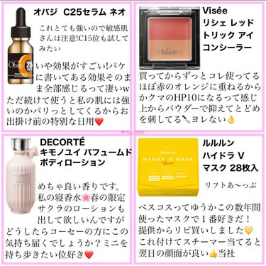 ダブル ウェア セカンド スキン クリーム プライマー/ESTEE LAUDER/化粧下地を使ったクチコミ（3枚目）