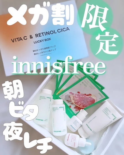 ノーセバム ミネラルパウダー N/innisfree/ルースパウダーを使ったクチコミ(1枚目)