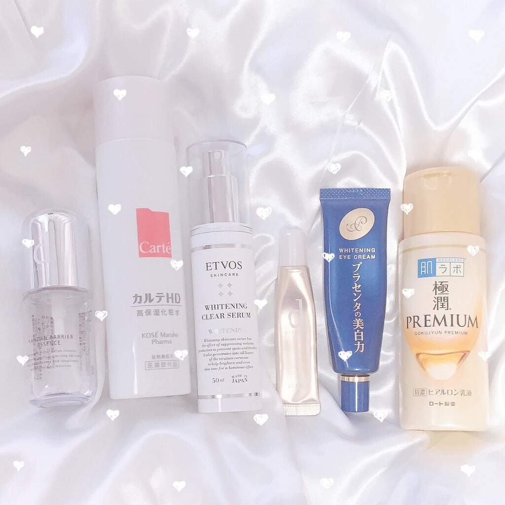 試してみた】ACリセット d プログラムの効果・肌質別の口コミ