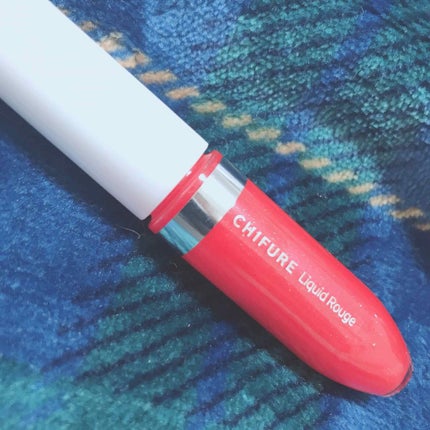 リキッド ルージュ/ちふれ/口紅を使ったクチコミ(1枚目)