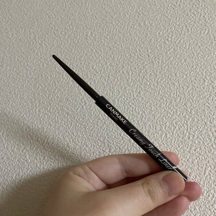クリーミータッチライナー/キャンメイク/ジェルアイライナーを使ったクチコミ(1枚目)