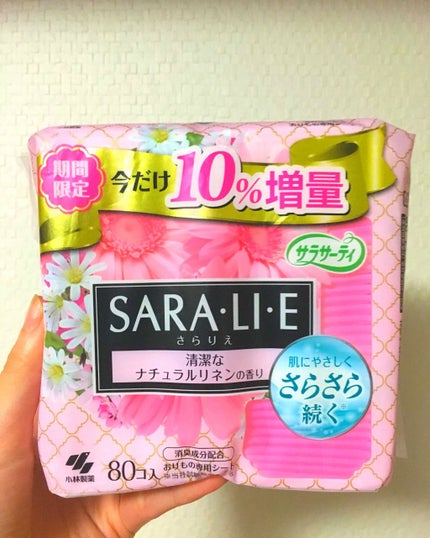きれいスタイル ロマンティックローズの香り 72コ入/ロリエ/おりものシートを使ったクチコミ(3枚目)