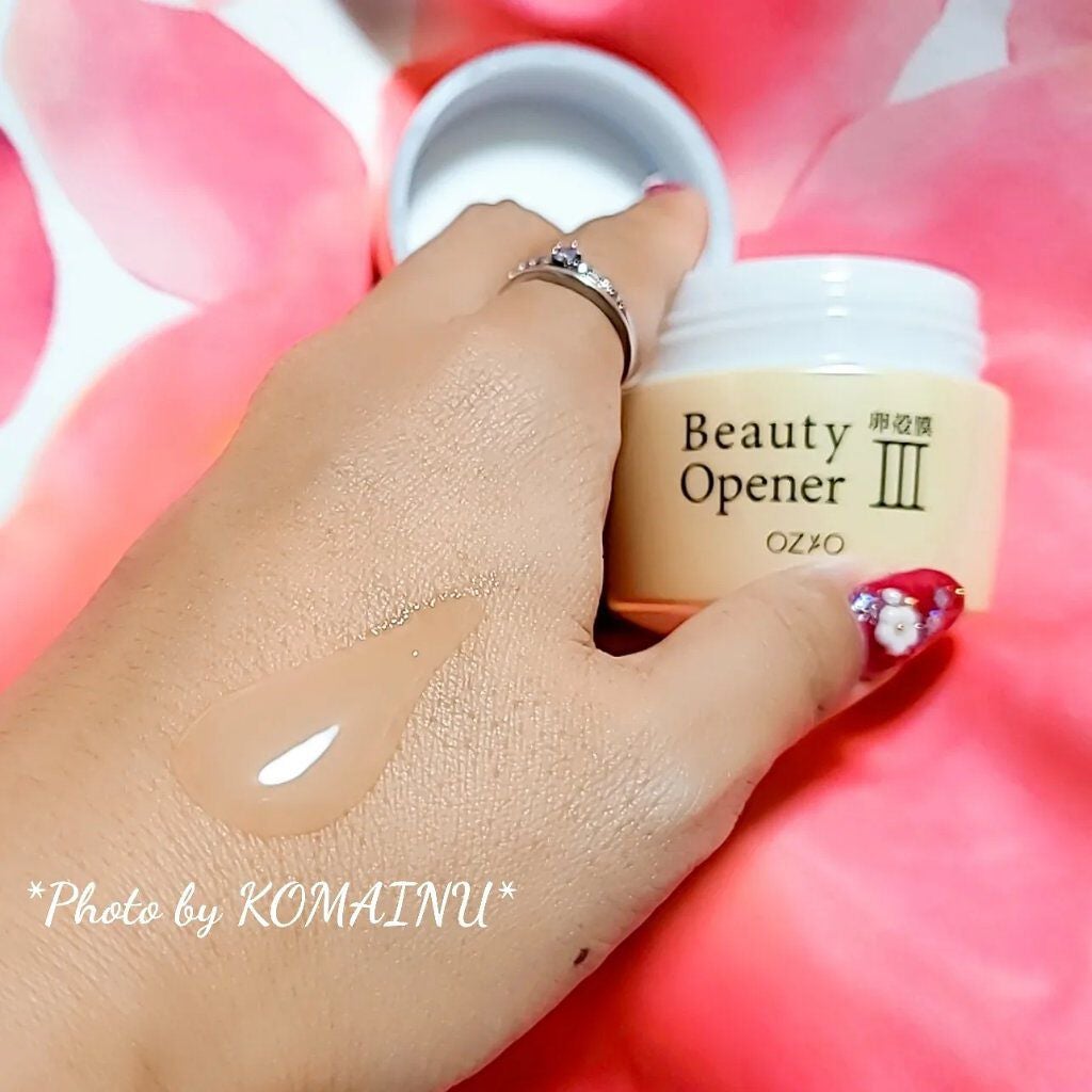 ビューティーオープナージェル/オージオ/オールインワン化粧品を使ったクチコミ(3枚目)