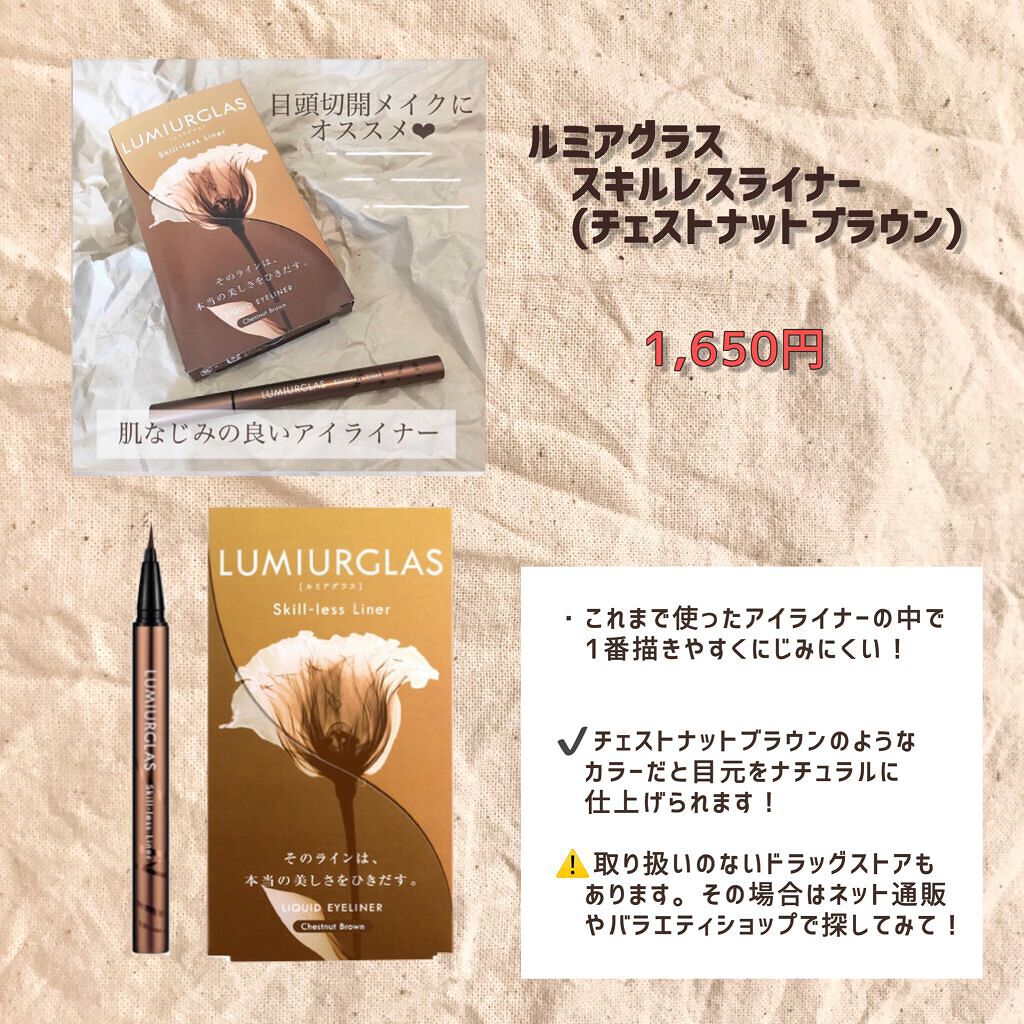 ラスティング リップカラーN/CEZANNE/口紅を使ったクチコミ(7枚目)