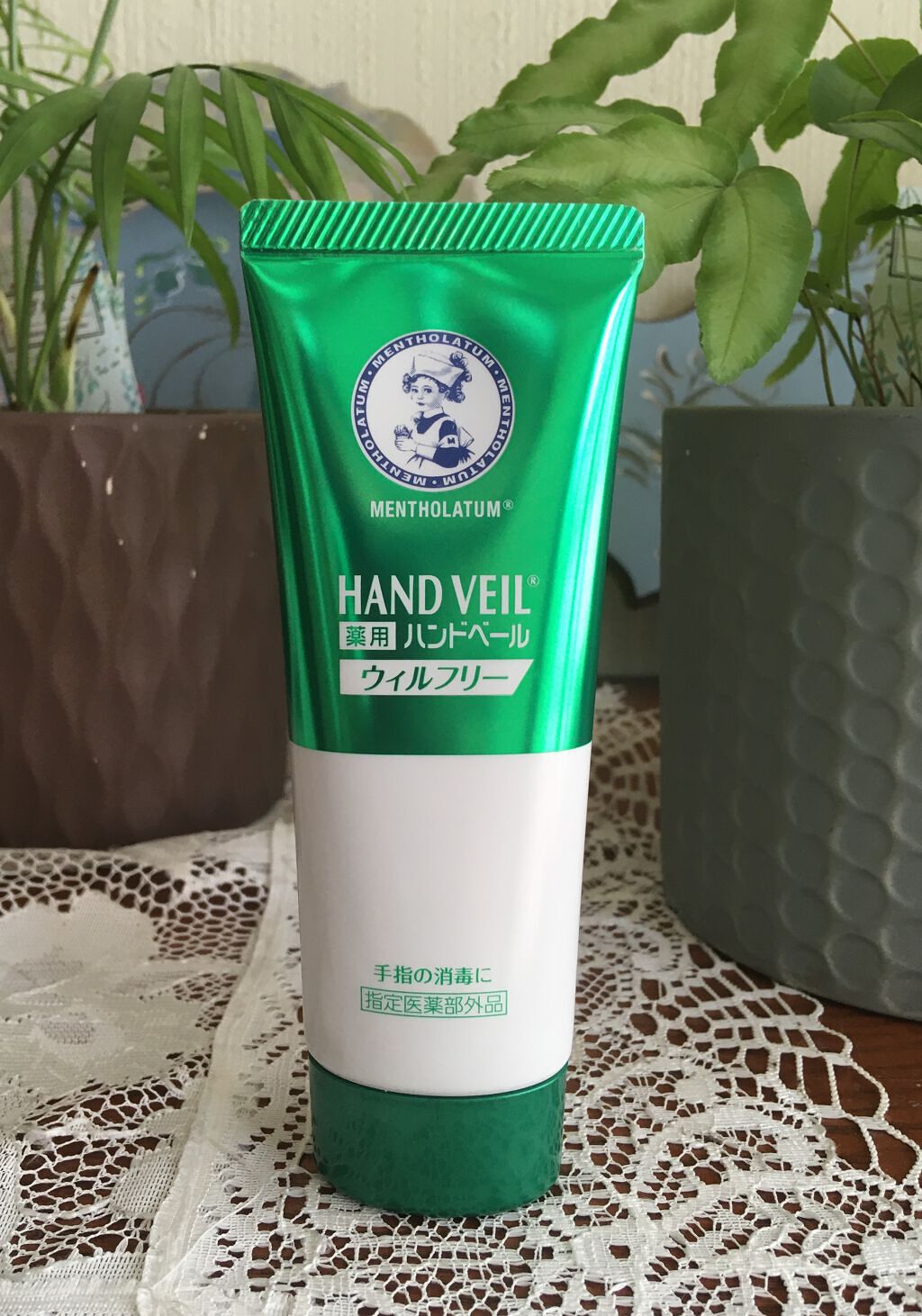 ハンドベール ウィルフリーリッチミルク/メンソレータム/ハンドクリームを使ったクチコミ（1枚目）
