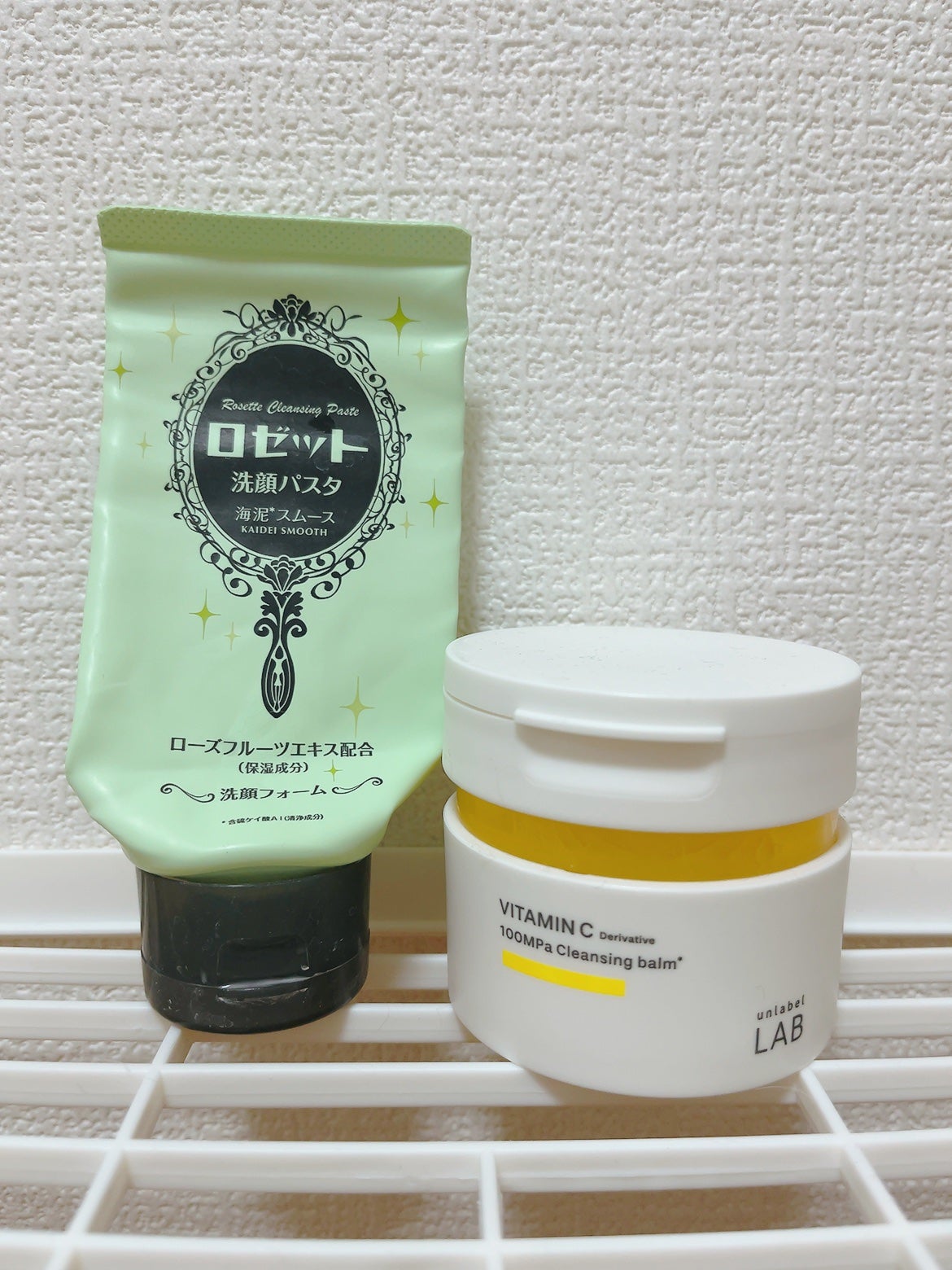 ロゼット洗顔パスタ 海泥スムース/ロゼット/洗顔フォームを使ったクチコミ(2枚目)