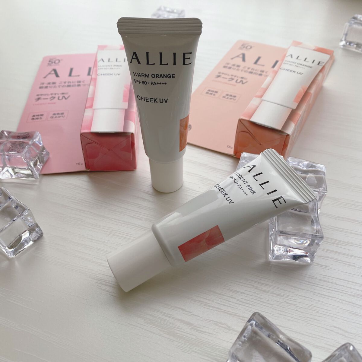 クロノビューティ カラーオンUV/アリィー/日焼け止めクリームを使ったクチコミ（1枚目）