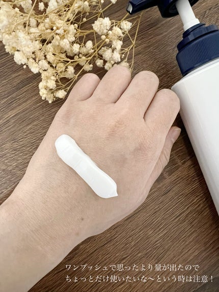 メディケイティッド センシティブケア ボディローション うるおいケア <医薬部外品>/ヴァセリン/ボディローションを使ったクチコミ(3枚目)
