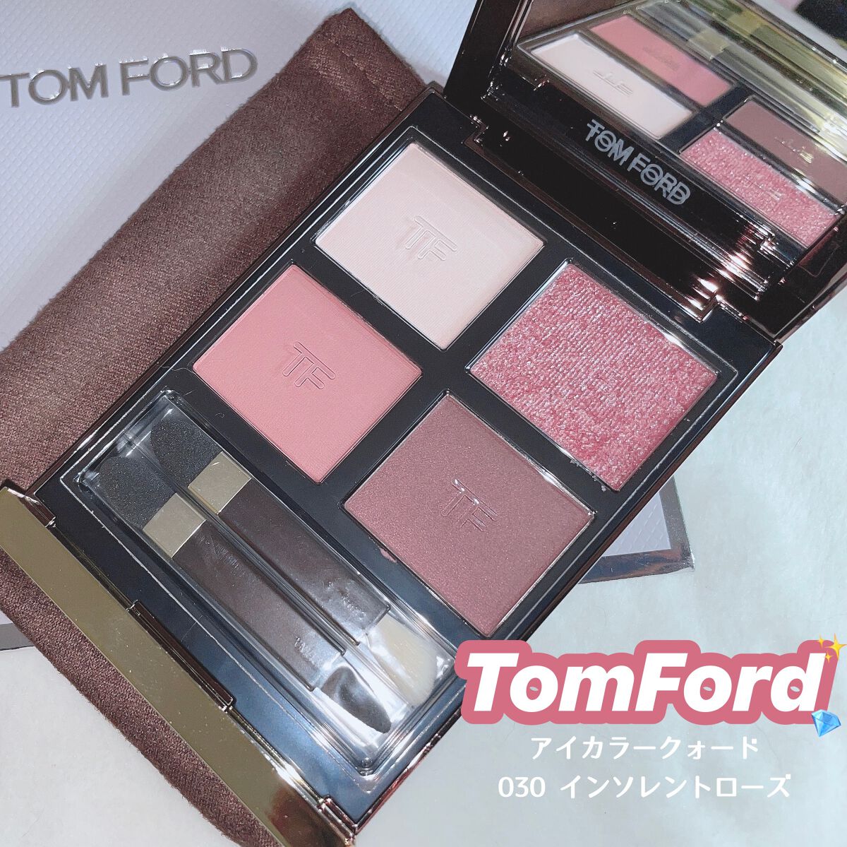 アイ カラー クォード/TOM FORD BEAUTY/アイシャドウパレットを使ったクチコミ（1枚目）