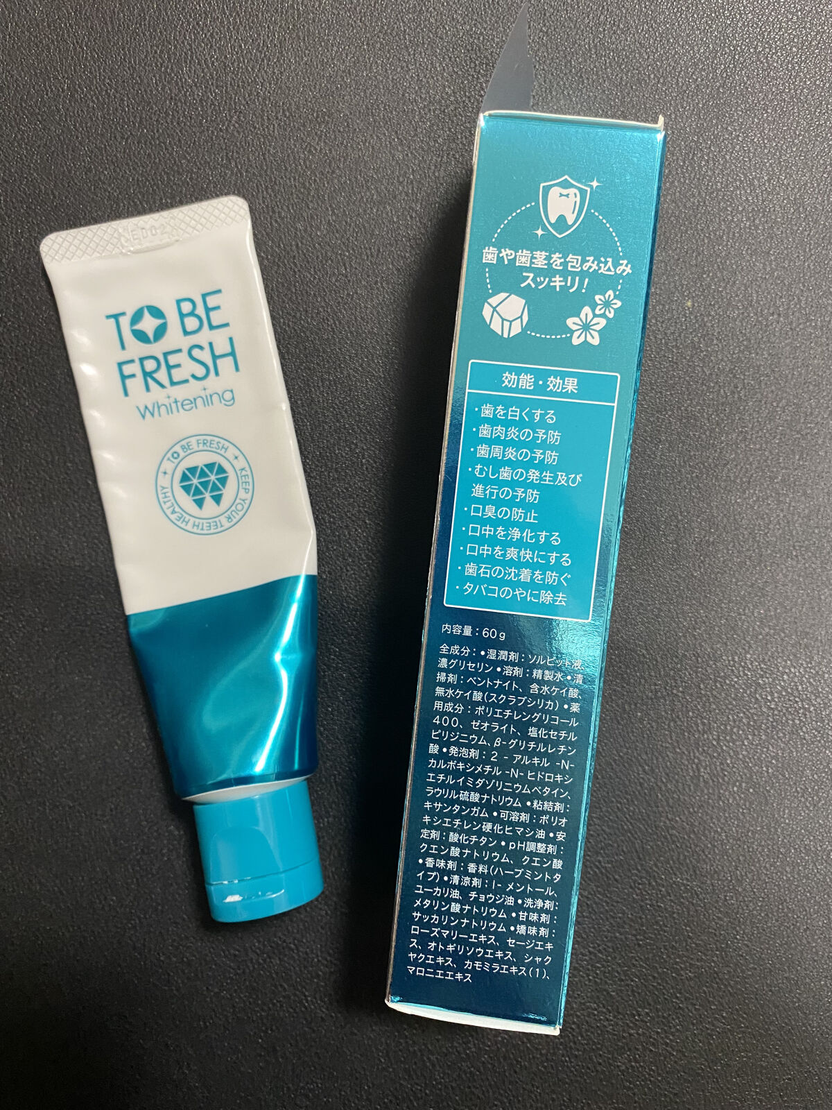 ホワイトニング薬用デンタルペースト プレミアム/トゥービーフレッシュ/歯磨き粉を使ったクチコミ（2枚目）