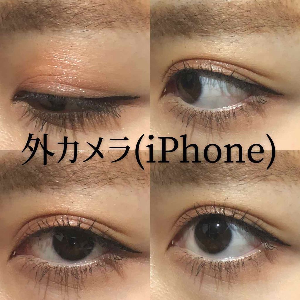 ロング&カールマスカラ スーパーWP/ヒロインメイク/マスカラを使ったクチコミ(2枚目)