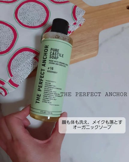 ザ・パーフェクトアンカー ローズマリー #16/THE PERFECT ANCHOR/ボディソープを使ったクチコミ(1枚目)
