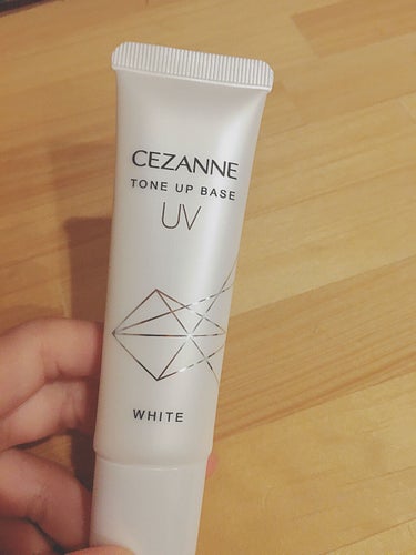 CEZANNE UVトーンアップベース ホワイト

気になっていたので購入しました！
パッケージ、オシャレ♡♡♡です。
洗顔でおちてくれるのもPointです。
白くなりすぎないのでしろくなりすぎる方には