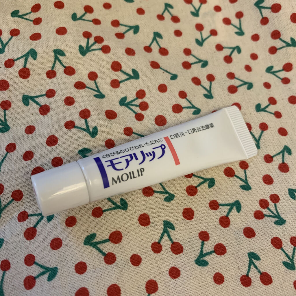 モアリップ N (医薬品)/資生堂薬品/その他を使ったクチコミ（1枚目）