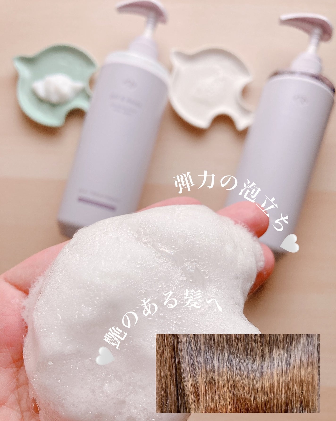 OR スパ・シャンプー/ヘアトリートメント シルキーナイトリペア/Off&Relax/市販シャンプーを使ったクチコミ(4枚目)