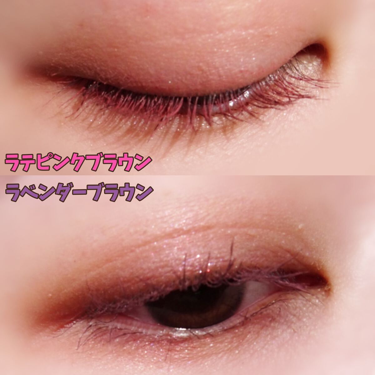 ロング&カールマスカラ アドバンストフィルム/ヒロインメイク/マスカラを使ったクチコミ(5枚目)