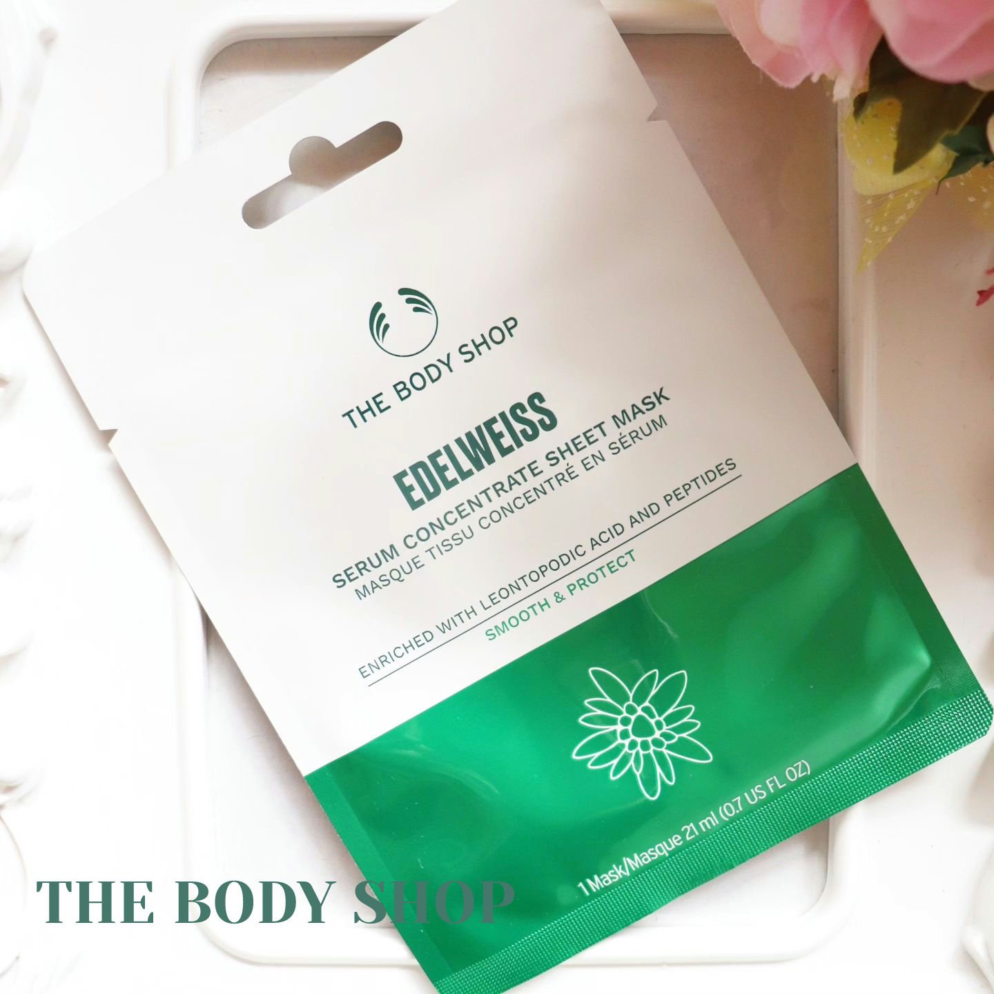 ＥＤＷ セラムシートマスク/THE BODY SHOP/シートマスク・パックを使ったクチコミ（1枚目）