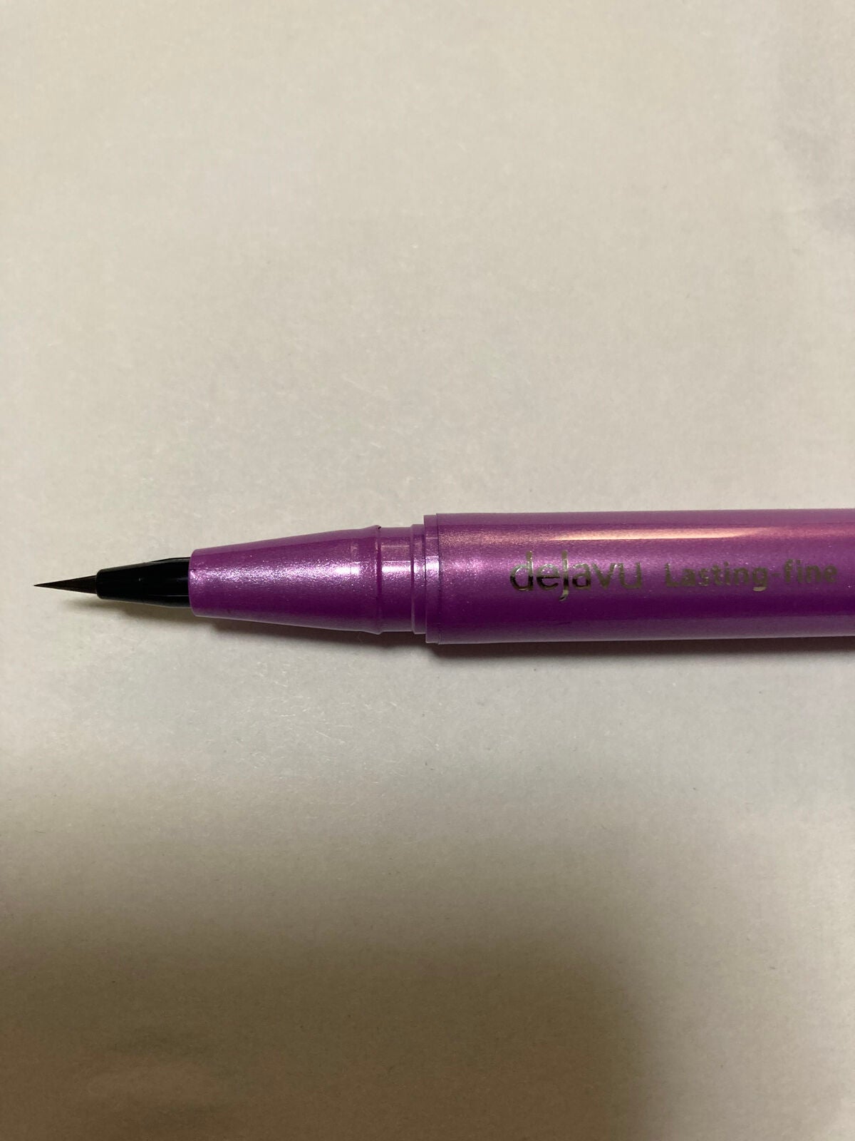 「密着アイライナー」ショート筆リキッド/デジャヴュ/リキッドアイライナーを使ったクチコミ(3枚目)