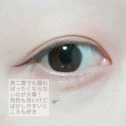 ムードカラーアイズ/CipiCipi/アイシャドウパレットを使ったクチコミ(5枚目)