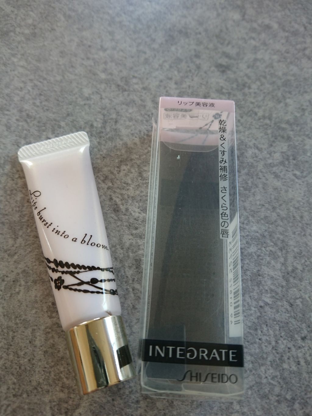 サクラドロップエッセンス/インテグレート/リップケアを使ったクチコミ（1枚目）