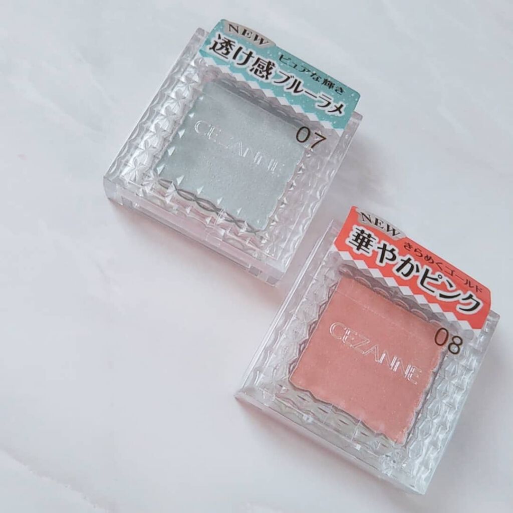 シングルカラーアイシャドウ/CEZANNE/単色アイシャドウを使ったクチコミ(4枚目)