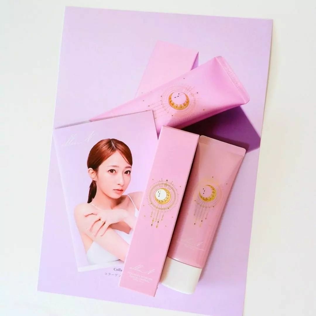 コラーゲンモイスチャーカラーコントロール/illuN/化粧下地を使ったクチコミ(5枚目)