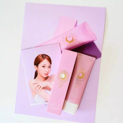 コラーゲンモイスチャーカラーコントロール/illuN/化粧下地を使ったクチコミ(5枚目)