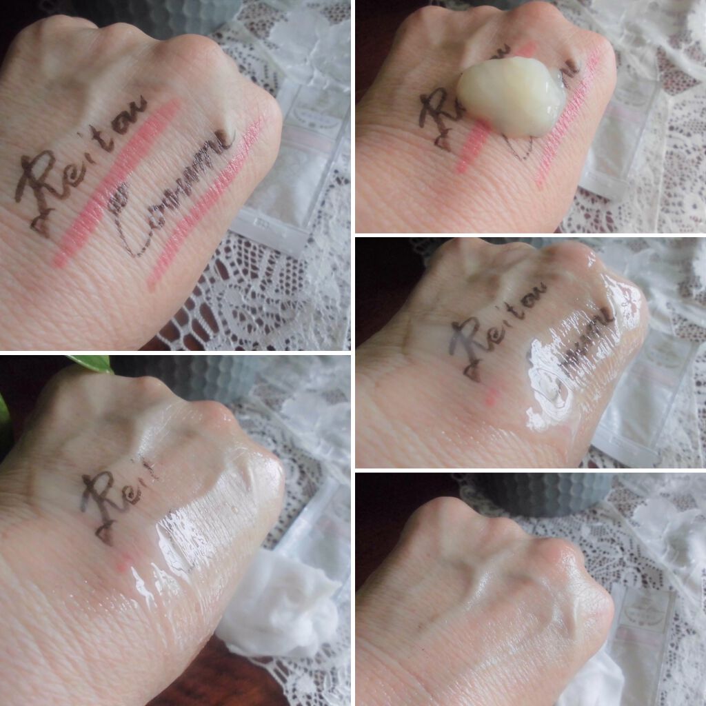 トライアルセット/麗凍化粧品/トライアルキットを使ったクチコミ（1枚目）