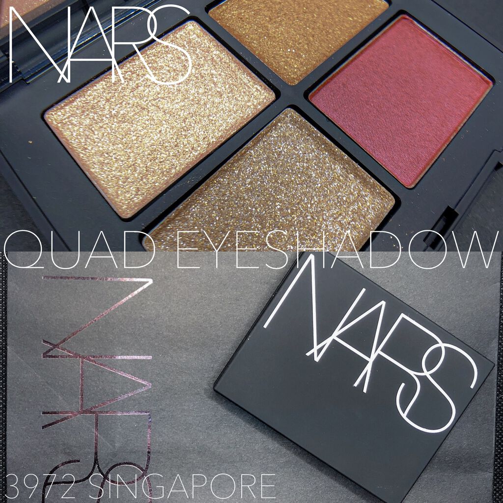 クワッドアイシャドー/NARS/アイシャドウパレットを使ったクチコミ（1枚目）