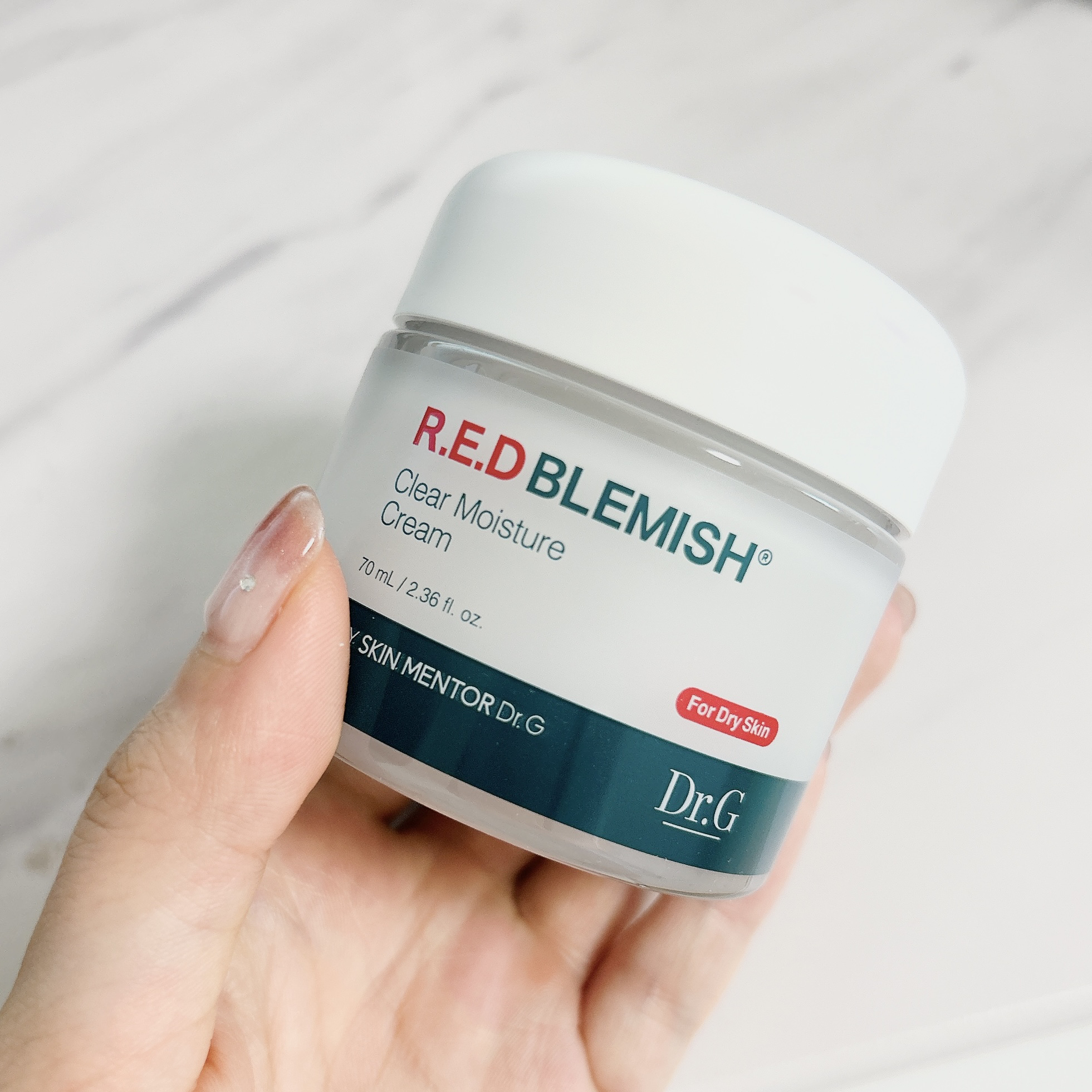 レッドブレミッシュ クリアモイスチャークリーム/Dr.G/フェイスクリームを使ったクチコミ（2枚目）