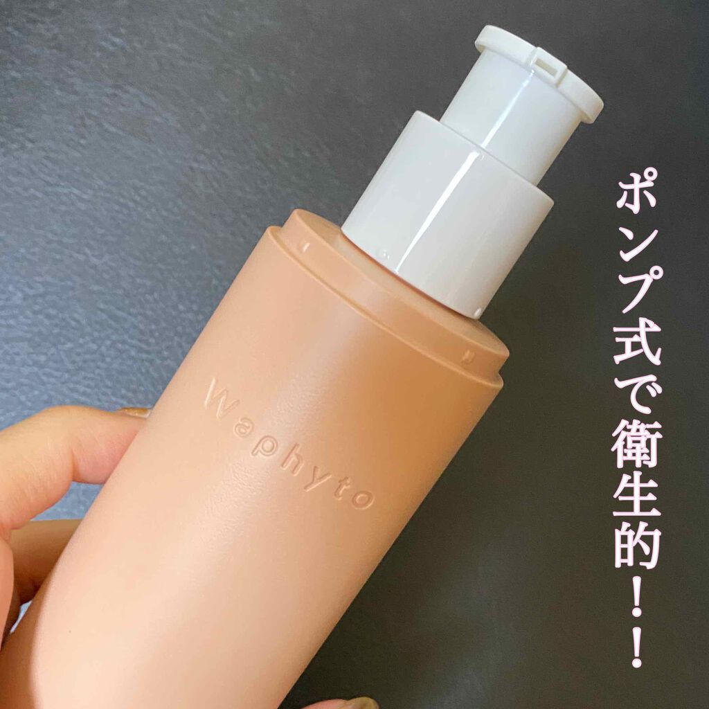 Regena Toner レジェナ トナー/Waphyto/化粧水を使ったクチコミ（2枚目）