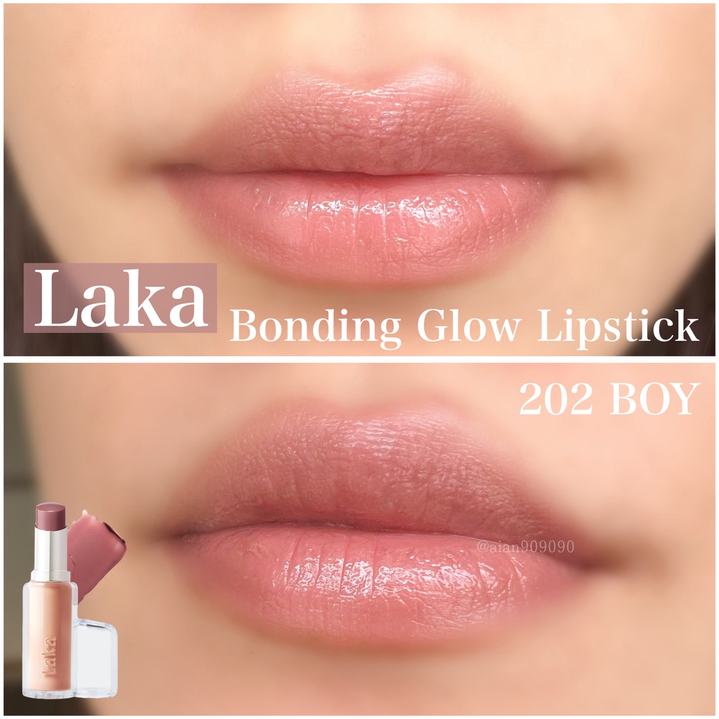 ボンディンググロウリップスティック/Laka/口紅を使ったクチコミ(5枚目)