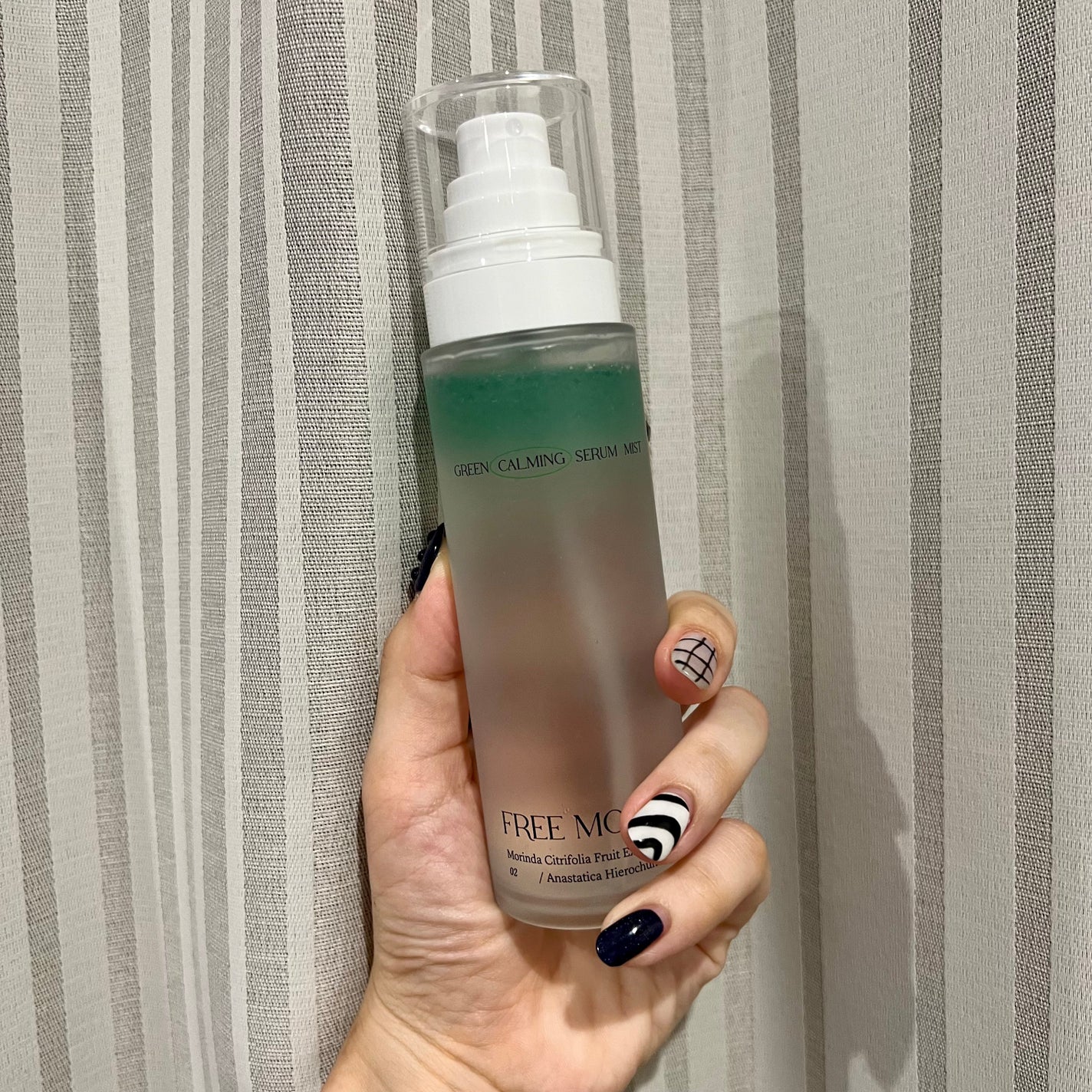 クングーヤ on LIPS 「🥑日本初上陸?!🥑FREEMOMENTHOWTOUSESTEP..」(2枚目)