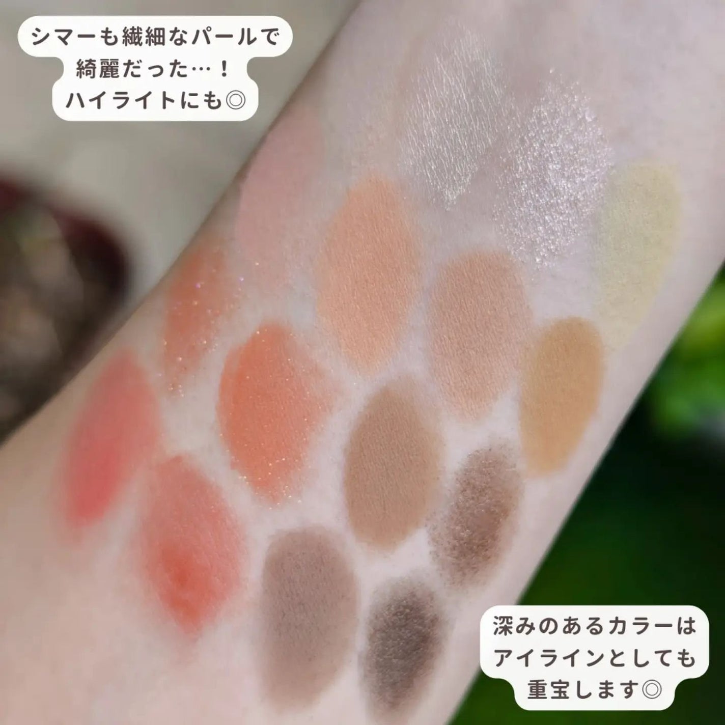 ã¡ãã²ãðšéåœã³ã¹ã¡ on LIPS ãðŠ¢â¡WAKEMAKE/ãŠã§ã€ã¯ã¡ã€ã¯ãœãããã©ãŒãªã³ã°ã¢ã€ãã¬..ãïŒ6æç®ïŒ