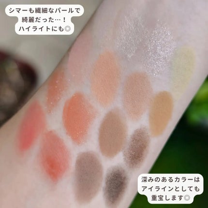 ã¡ãã²ãðšéåœã³ã¹ã¡ on LIPS ãðŠ¢â¡WAKEMAKE/ãŠã§ã€ã¯ã¡ã€ã¯ãœãããã©ãŒãªã³ã°ã¢ã€ãã¬..ãïŒ6æç®ïŒ