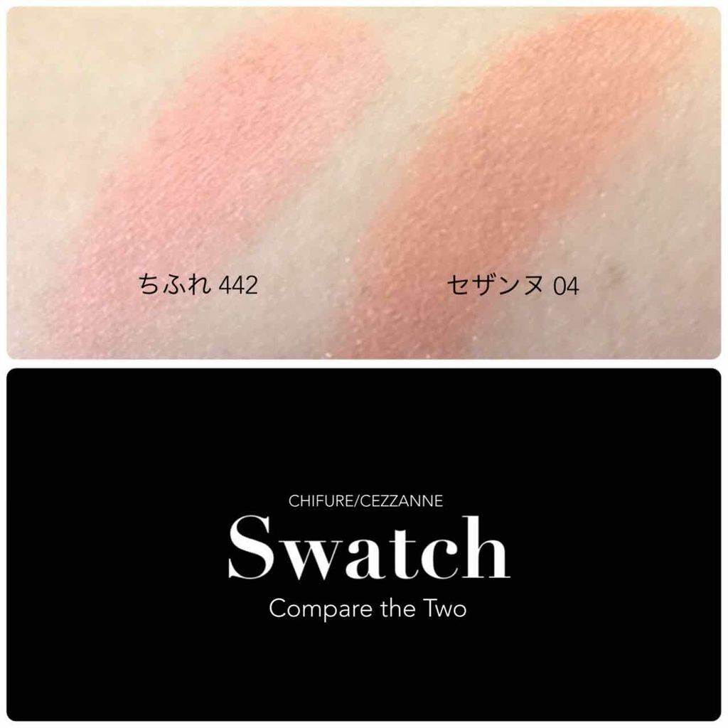 ナチュラル チークN/CEZANNE/パウダーチークを使ったクチコミ(2枚目)